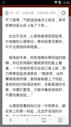 搜索引擎营销的成功案例,并分析搜索引擎营销的特点